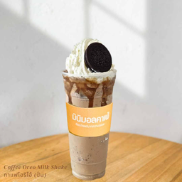 กาแฟโอริโอ้ (ปั่น)  (Coffee Oreo Milk Shake)