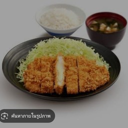 ชีสซี่หมูทอดทงคัตสึ+ซุปมิโซะ