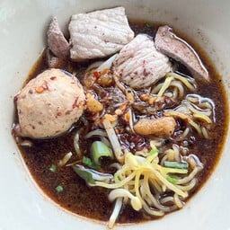 เจ๊นิช เตี๋ยวเรือซิ่ง(เตี๋ยวเรือหลังอำเภอ)