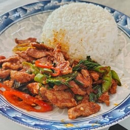 พริกแกงหมูราดข้าว