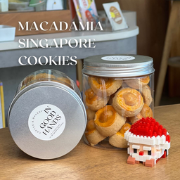 Maccadamia Singapore Cookies