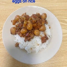 ข้าวผัดหมูซีอิ๊ว