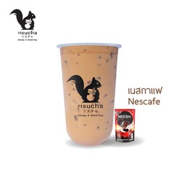 เนสกาแฟ