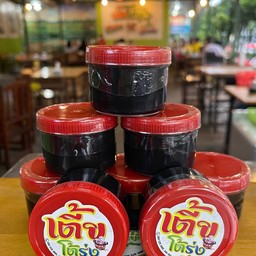 น้ำปู