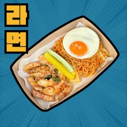 รามยอนกะเพราหมูสามชั้นโคชูจัง