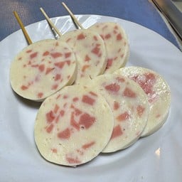 ร้านล้านขนมจีนแกงใต้