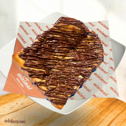 ปังปิ้งช็อกนูเทลล่า