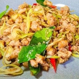 ครัวเจ้านาย ตามสั่ง