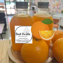 น้ำส้มไต้หวันสกัดเย็น 100% หวานฉ่ำมาก