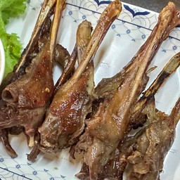 ปากเป็ดย่าง