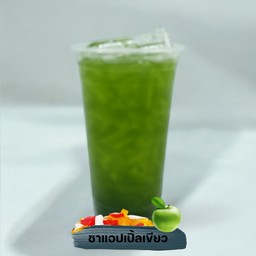 ชาแอ็บเปิ้ล