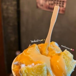 ปังปิ้งเตาถ่านไส้ทะลัก & ข้าวกุ้งแกะซีฟู๊ดทะเล