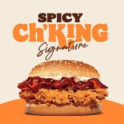 เบอร์เกอร์สะโพกไก่ทอดรสเผ็ด ซอสบาร์บีคิว เบคอน