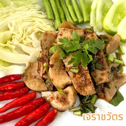 น้ำตกอิสานเจ