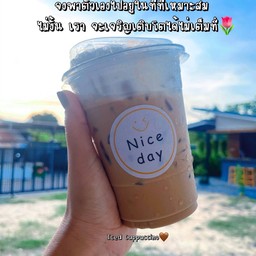Iced Capucino
