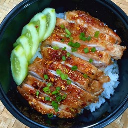 ข้าวไก่ย่างแซบแจ่ว