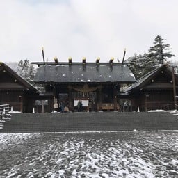 Hokkaido-jingu Shrine