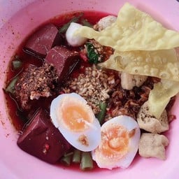 เย็นตาโฟนพเก้า