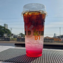 ชาราสเบอรี่