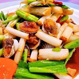 ตำไหลบัวหอยแครง