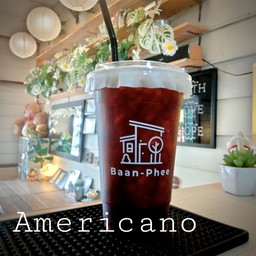 อเมริกาโน่ Americano