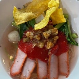 ป้าแดงบะหมี่เกี๊ยวหมูแดง (เจ้าเก่าเลียบริมทางรถไฟสามเสน)ราชวัตร