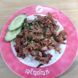 ผัดกะเพราขาหมู