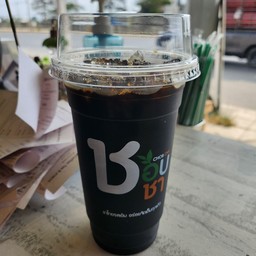 โอเลี้ยง