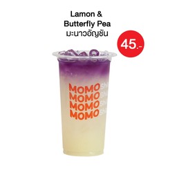 มะนาวอัญชัน