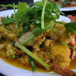 ทะเลผัดผงกะหรี่