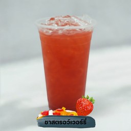 ชาสตอรเบอร์รี่