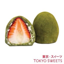 พรีเมียมไดฟูกุ รสมัทฉะ (2 ชิ้น)