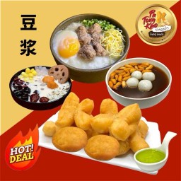ปาท่องเก๋า ( น้ำเต้าหู้ ปาท่องโก๋ KO pao ) บรมราชชนี4