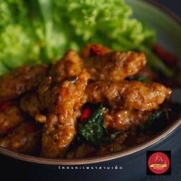 กะเพราหมูเด้ง