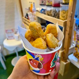 นักเก็ต