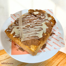 ปังปิ้งไมโล