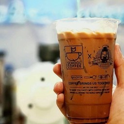 มอคค่ากลาง (เย็น) (Iced Medium Mocha)