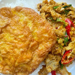 ข้าวผงกะหรี่ + ไข่เจียว