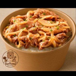 อิ่มกับหมี เดลิเวอรี่  ข้าวกล่อง