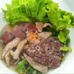 ต้มเลือดหมู