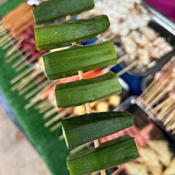 กระเจี๊ยบ