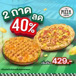 The Pizza Company ยูไนเต็ด สีลม