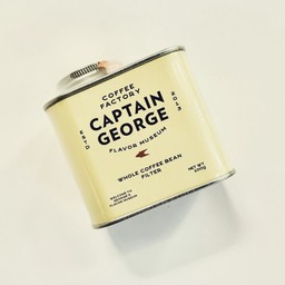 Captain George  - HAMASHO