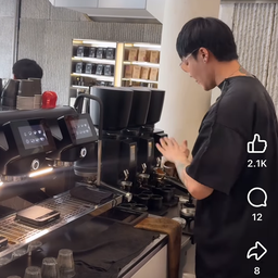 inthanin coffee poipet