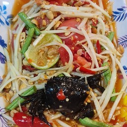 ตำปูไทย