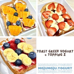 ขนมปังปิ้งกรีกโยเกิร์ต