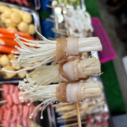 เห็ดเข็มทอง พันธุ์หมูสามชั้นสไลด์