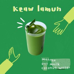 Keaw Lamun