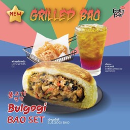 เซ็ตเปาบูลโกกิ