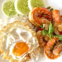 ข้าวกุ้งคั่วพริกเกลือ + ไข่ดาว